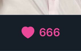 the post reaching 666 likes because I like it. imagine music from The Omen is playing