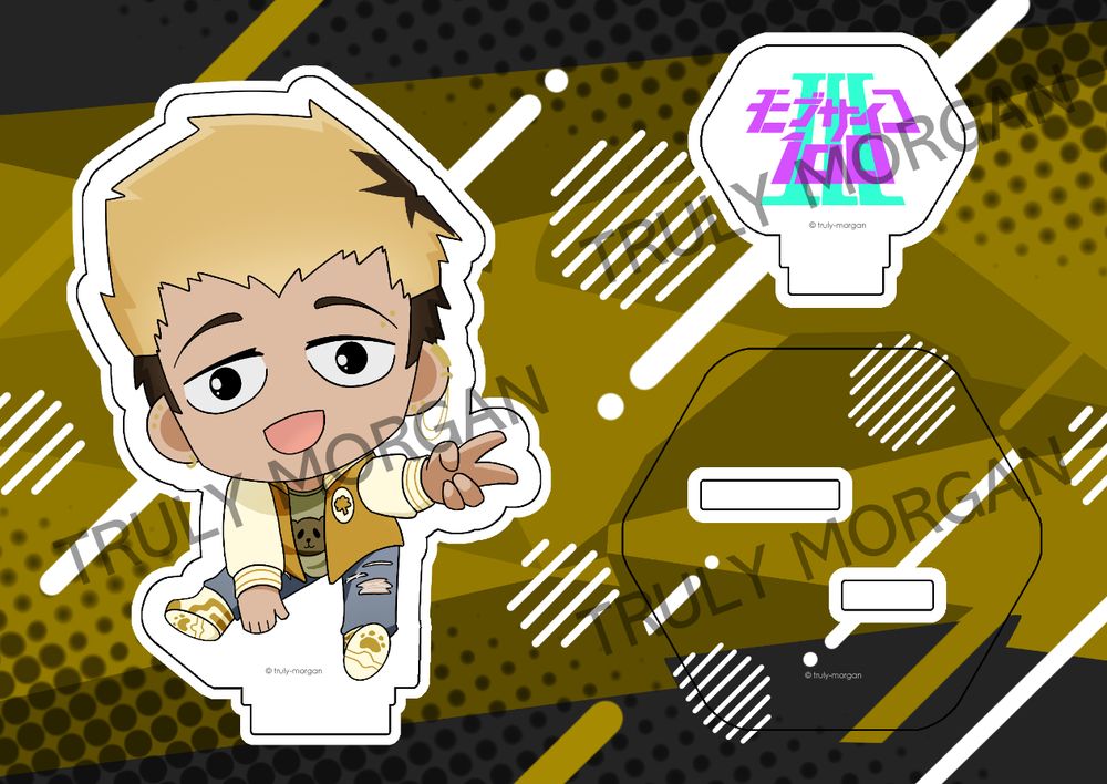 chiaki hidaka (mp100 oc)
chibi drawing of him sitting down, one hand up toward the viewer doing a peace sign. the colour theme of the base and background is a dirty yellow.