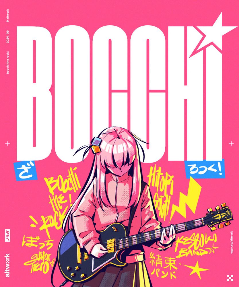 An illustration of Hitori Gotoh (Bocchi) from the anime Bocchi the Rock! playing her black Gibson in front of a bright pink backdrop with various writings on it.