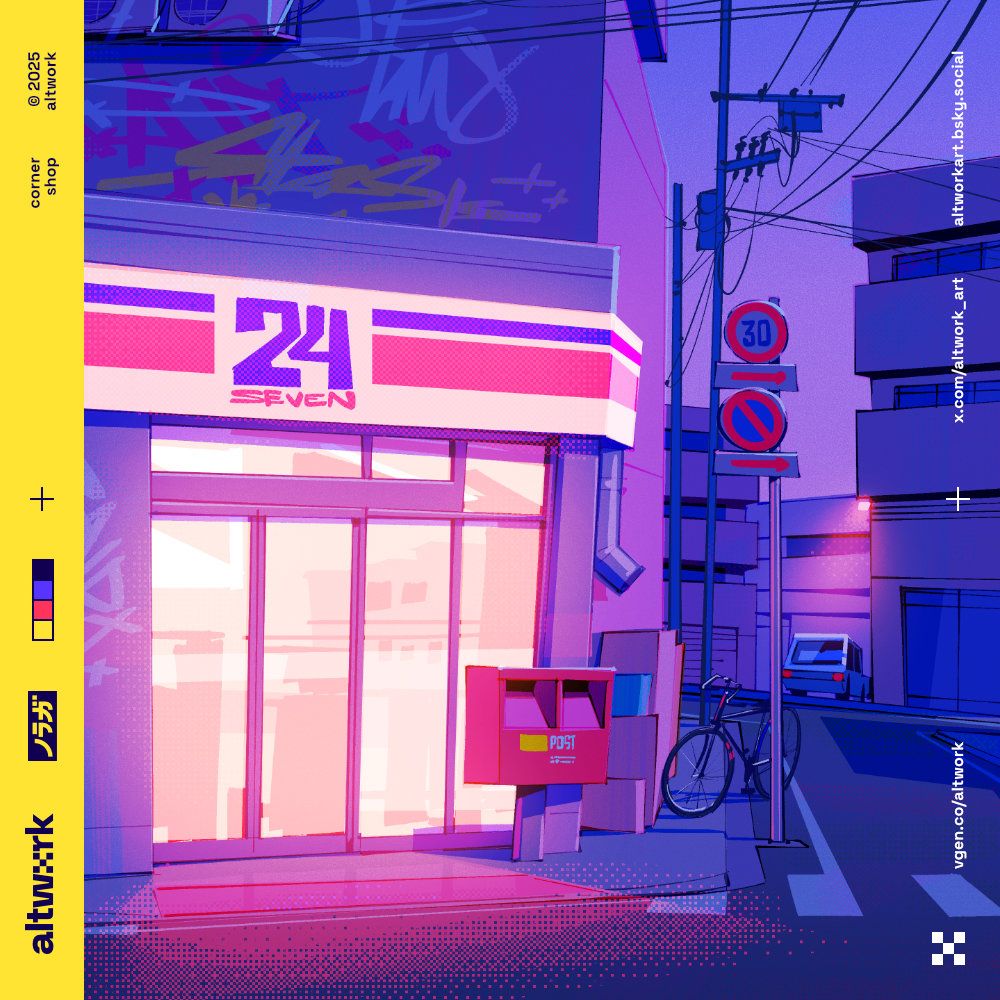 An illustration of a convenience shop in an intersection at night.