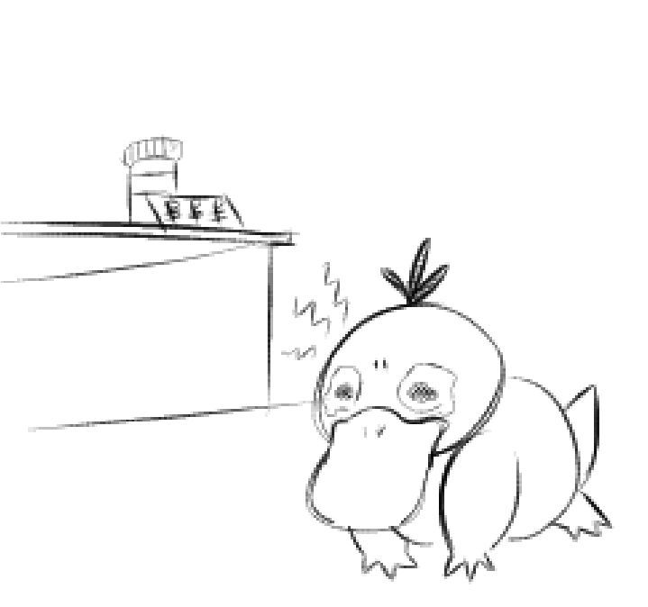 psyduck can't afford headache medicine :broken_heart: