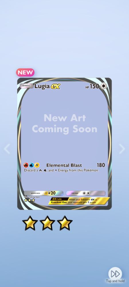 A screenshot from the game, "Pokémon TCG Pocket." It shows off the Lugia ex 3-star Immersive card. The card has no art. Instead it says, "New Art Coming Soon."