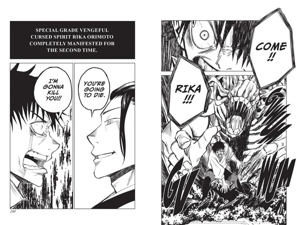 Panels from JJK0. Yuuta reacts by manifesting Rika and threatening to kill Geto for harming his friends. 