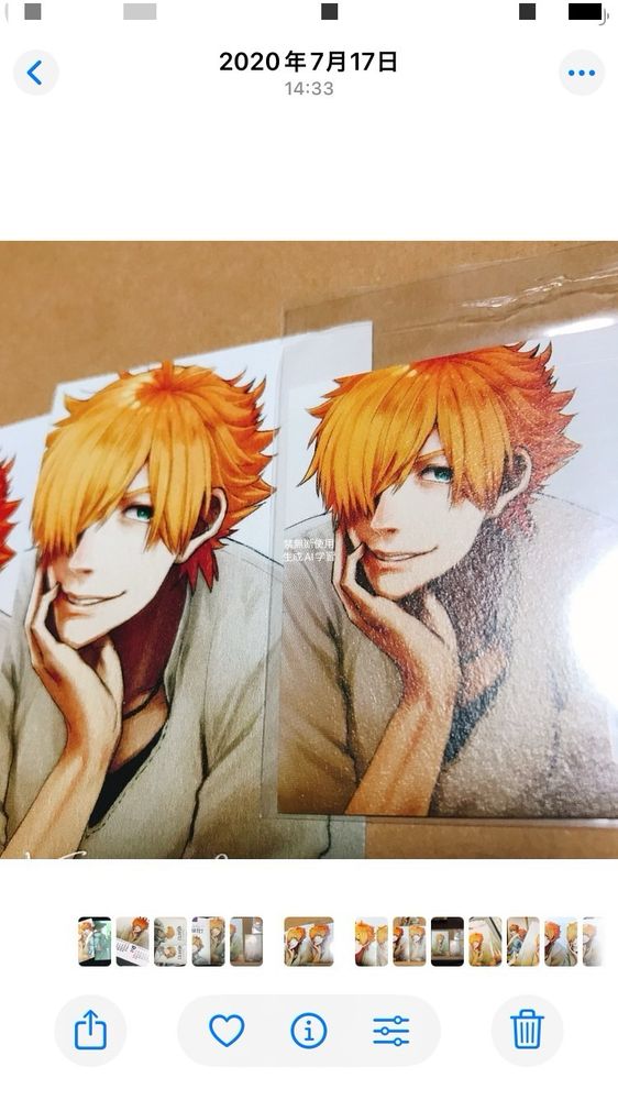 fgo ロビンフッド　二次創作
2020年作画