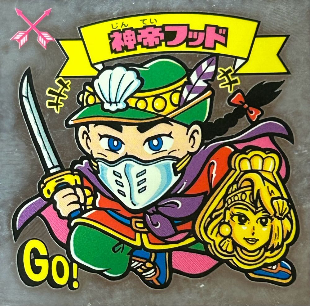 文句無しにかっこいいシールですね😎