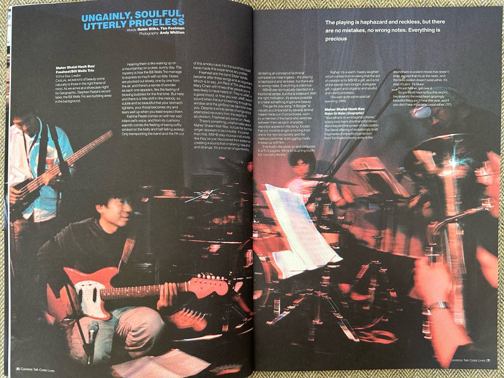 Two-page spread from Careless Talk Costs Lives magazine 