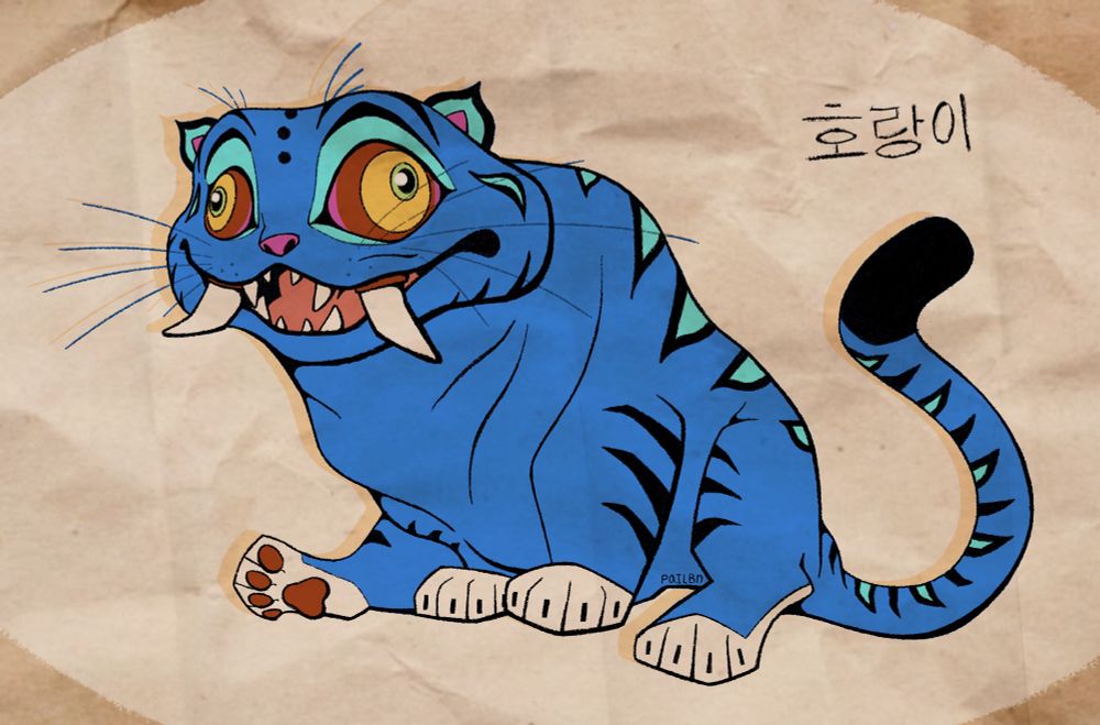 Blue tiger demon from K pop demon hunters on paper texture 