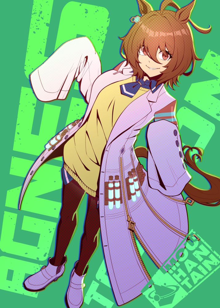Artist X: @/Mouhantain