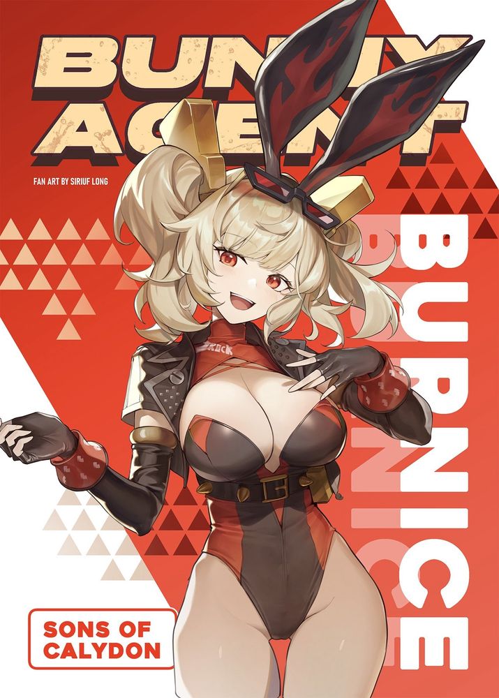 Artist X: @/siriuflong