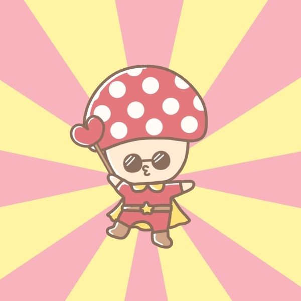 愛の戦士 きのこまん🍄