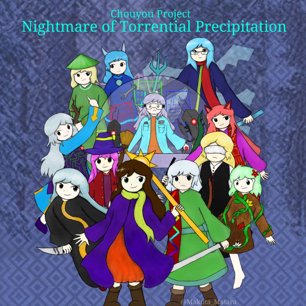 Cast of Nightmare of Torrential Precipitation in front of some snowy background with a diamond pattern overlaid to it