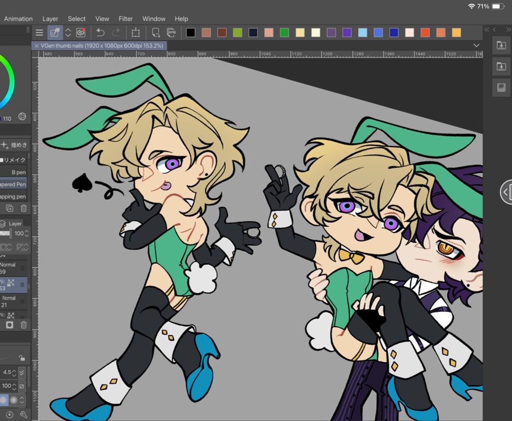 Aventurine in a bunny suit - him being carried by Dr. Ratio