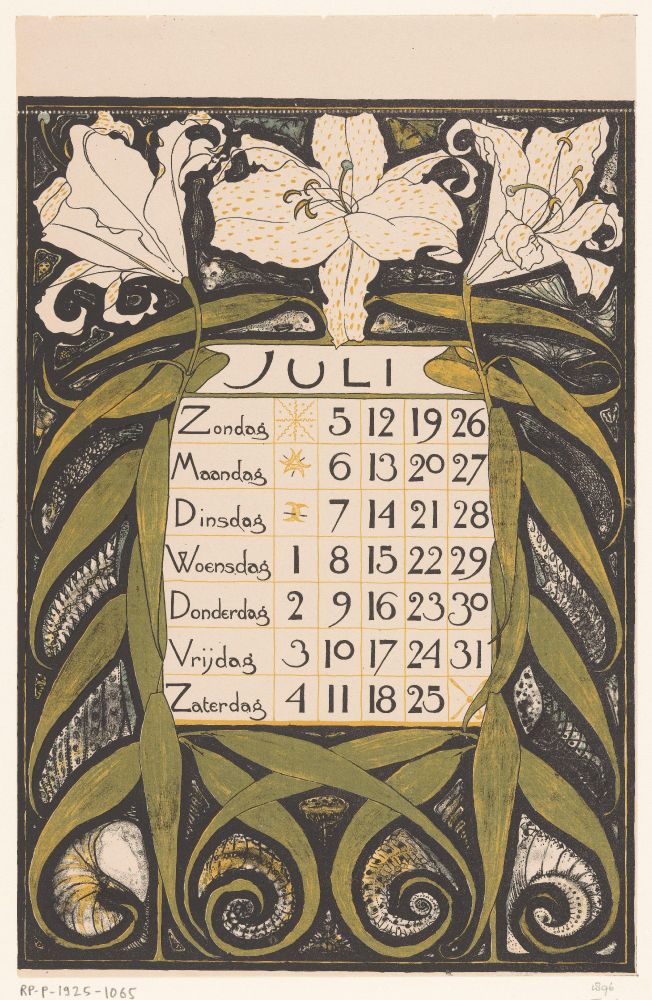 A calendar page for July is topped with three white lilies, whose stems and leaves take up most of the border, with fish, plants, and other small details appearing between them.