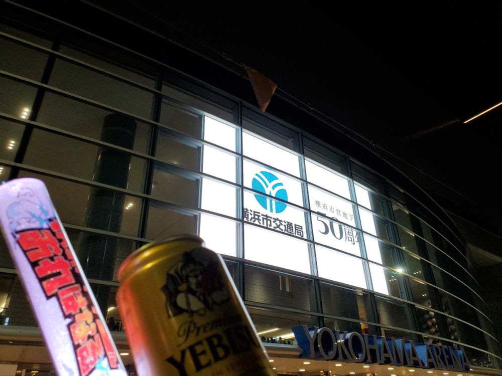 山田裕貴のオールナイトニッポンイベントから出てきた記念撮影