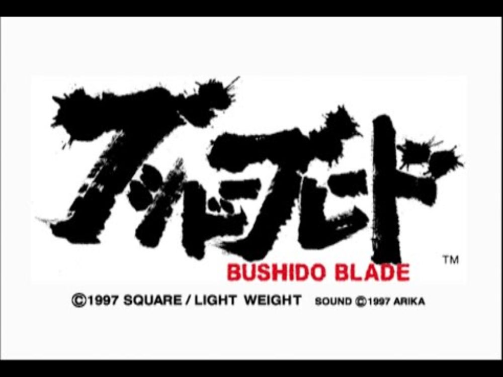Bushido Blade - Sony Playstation / SQUARE  (1997)