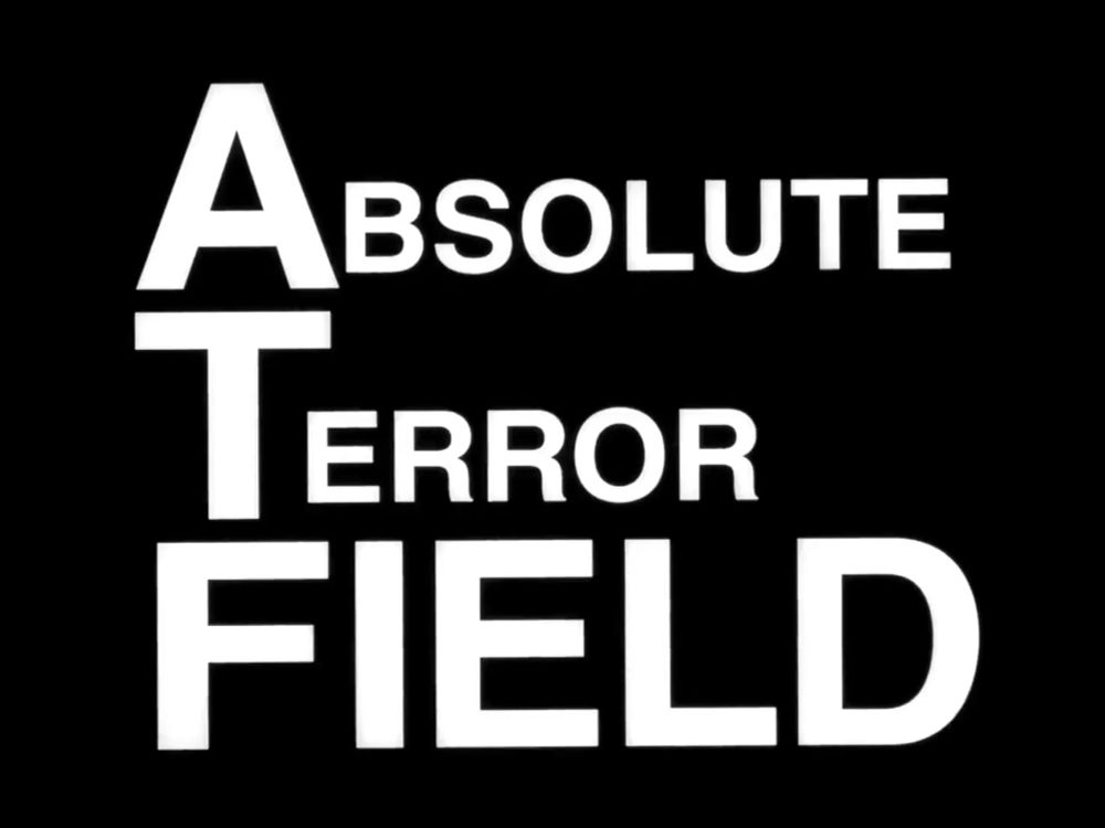 The "Absolute Terror Field" frame from the opening credits of Neon Genesis Evangelion.