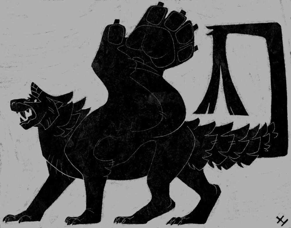 A black and white reductive illustration of a fantastical creature seen in profile in a walking pose. The pose is reminiscent of Babylonian art. The creature is vaguely cat like in shape, with a blunt rectangular head and large teeth, a long furred tail with a split tip, and large paw-like wings