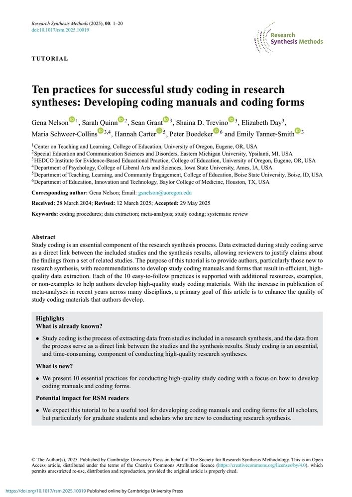 Screenshot of the first page of the article linked above