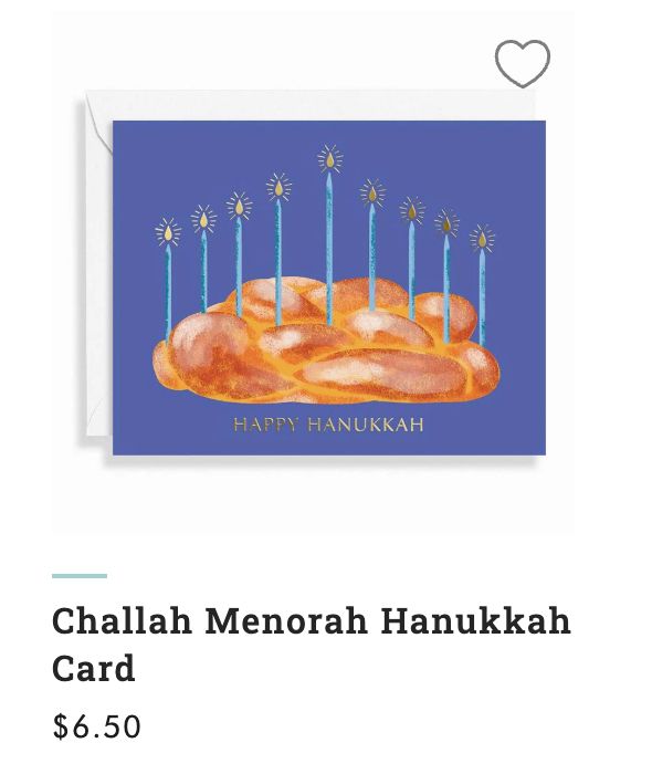 Challah menorah Hanukkah card from Paper Source. The illustration is literally a misshapen challah with 9 candles in it.