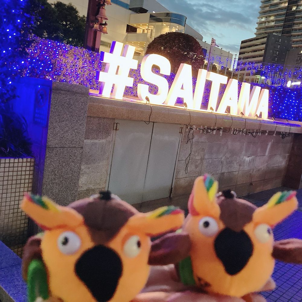 大宮ソニックシティにある#SAITAMAのオブジェとぬいぐるみ