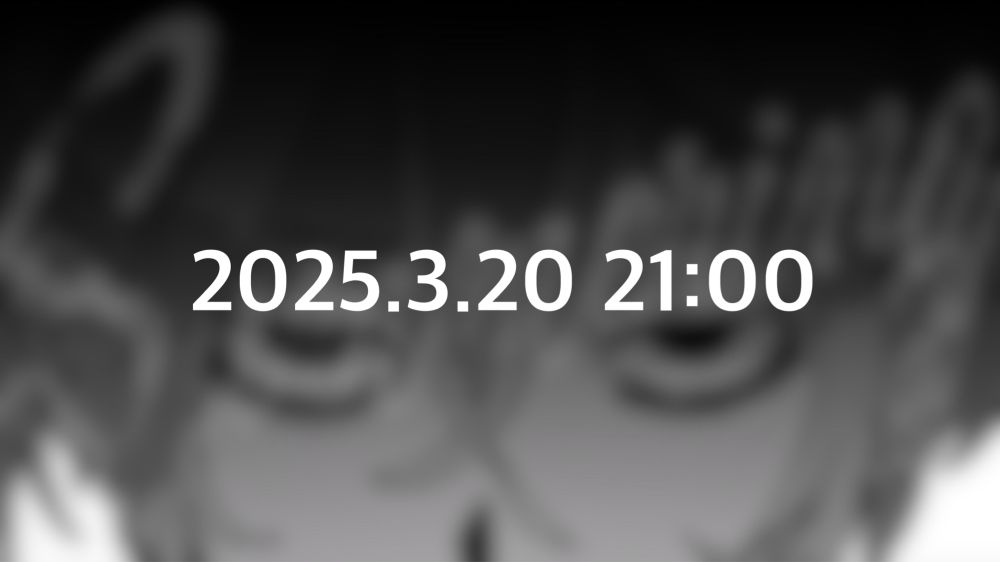 【あと3日】

　2025.3.20.thu  21:00

https://www.nicovideo.jp/user/125737345/video

#歌コレ2025春
#歌コレ2025春予告
#歌コレ2025春告知
#歌コレ2025春参加表明
#歌コレ2025春小出し情報

#歌コレ2025春じん部門