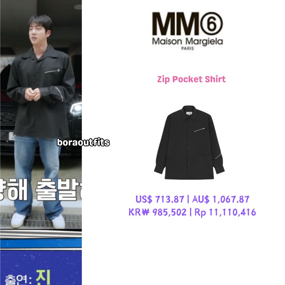 Run Seokjin Ep. 11 "Met a Ghost For Real"