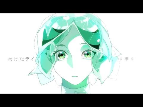 カトラリー||宝石の国