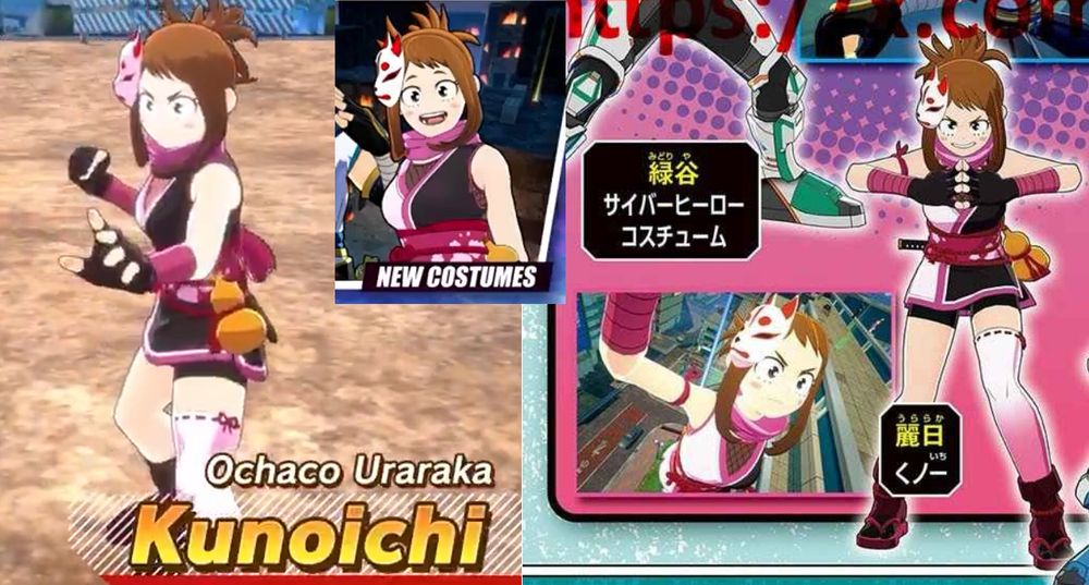 Screenshots of an up-coming costume of Uraraka Ochako wearing pink "kunoichi" gear in My Hero Ultra Rumble