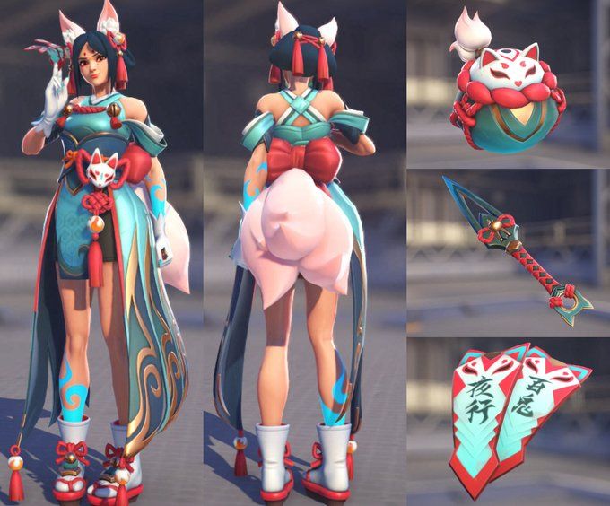 Inari Kiriko