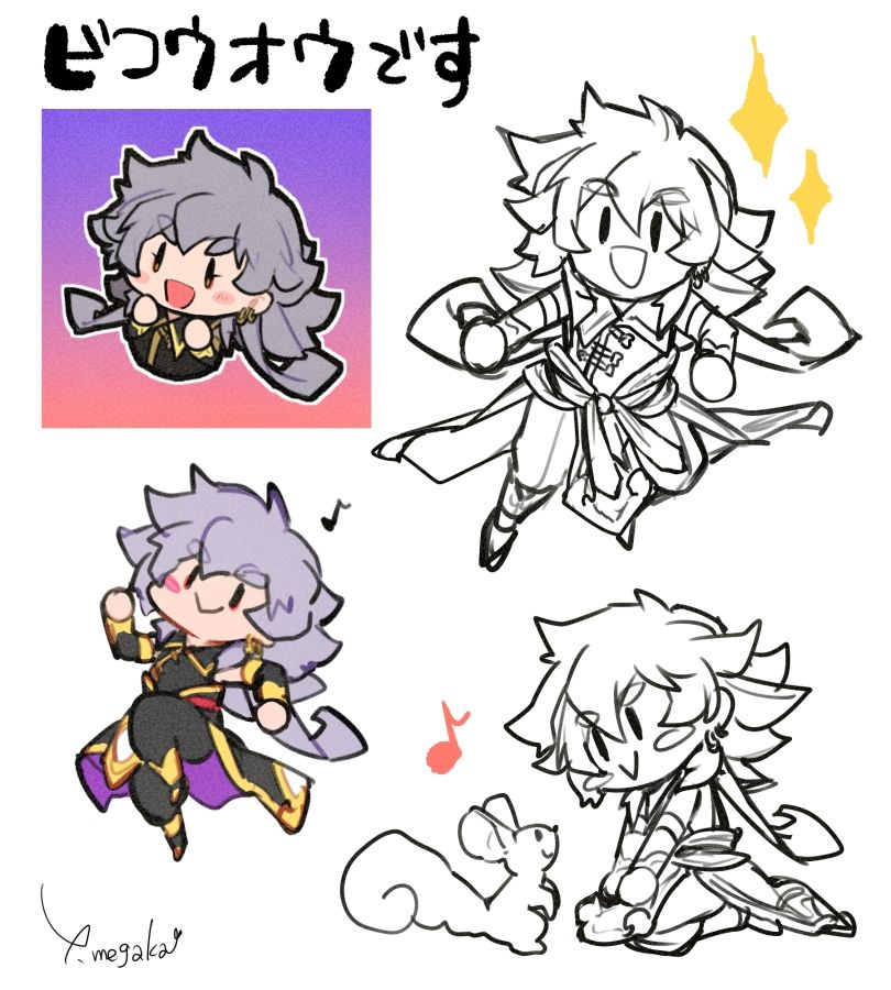 ファンアートです。

未公開のらくがきや、過去に描いた絵をリメイクしたものです。