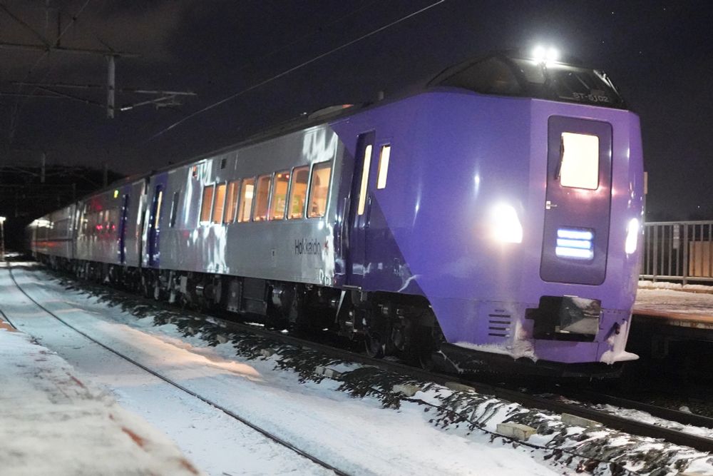 2024.12.27.FRI
20D 特急北斗20号
キハ261-5102
キハ260-5102
キハ260-1323
キハ260-1328
キハ260-1317
キハ260-5202
キハ261-5202