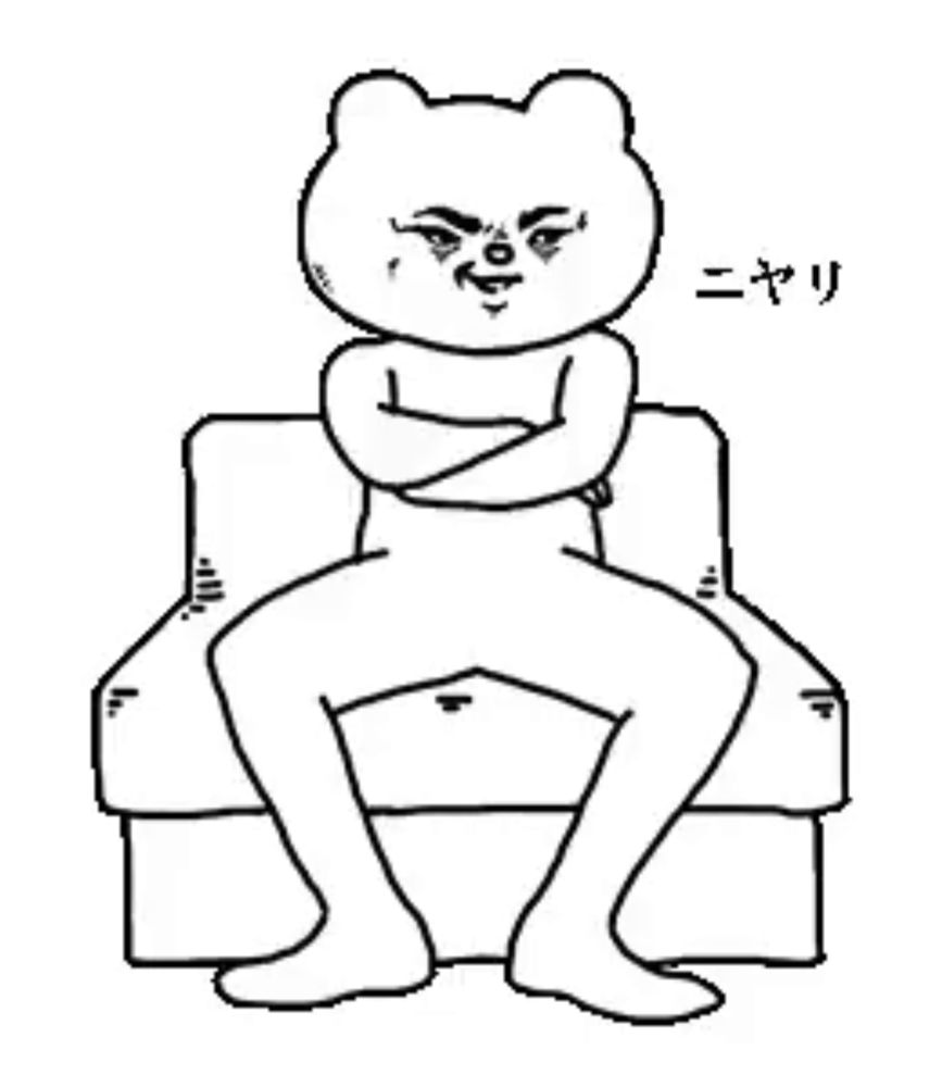 a black and white drawing of a bear sitting on a couch with its arms crossed .