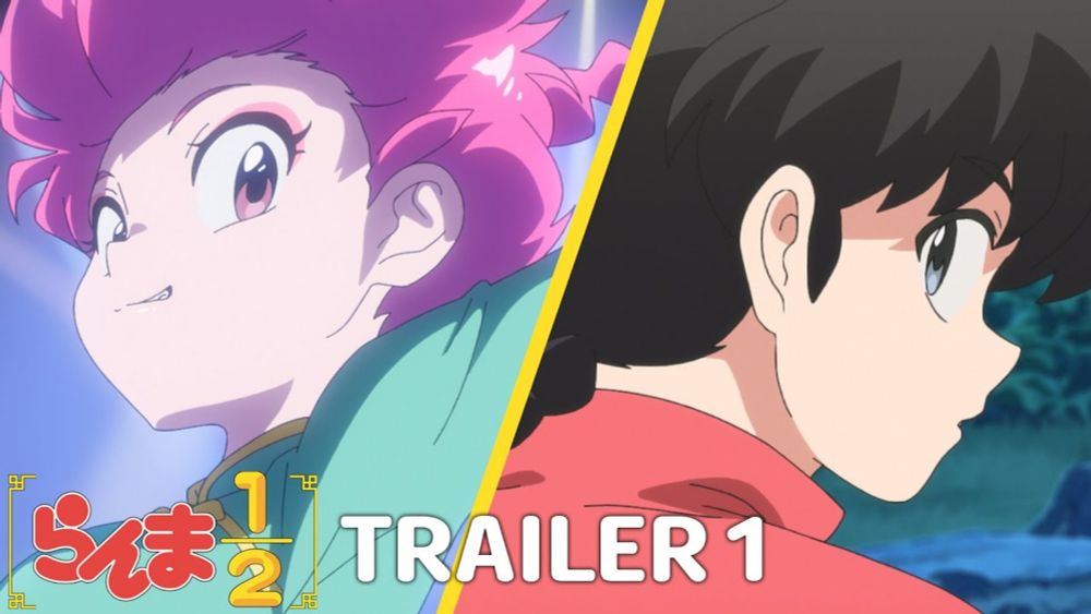 TV アニメ「らんま 1/2」第 1 弾 PV ／ "Ranma1/2" Trailer 1