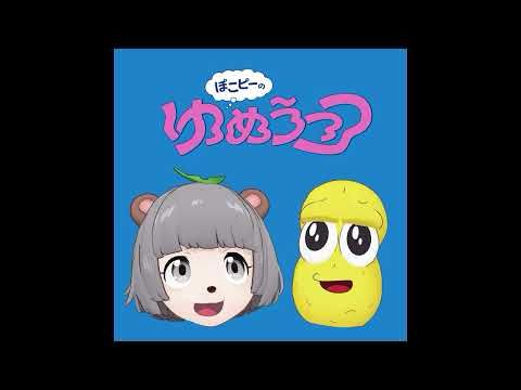 #19 パチンコ行ってきた