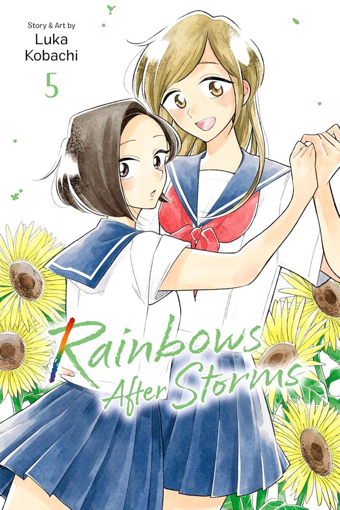 Surrounded by sunflowers, two girls in white school blouses with blue sailor style collars and blue shirts stand as if dancing, the tall blonde smiles at us, while the shorter dark haired girl looks at us startled. 
