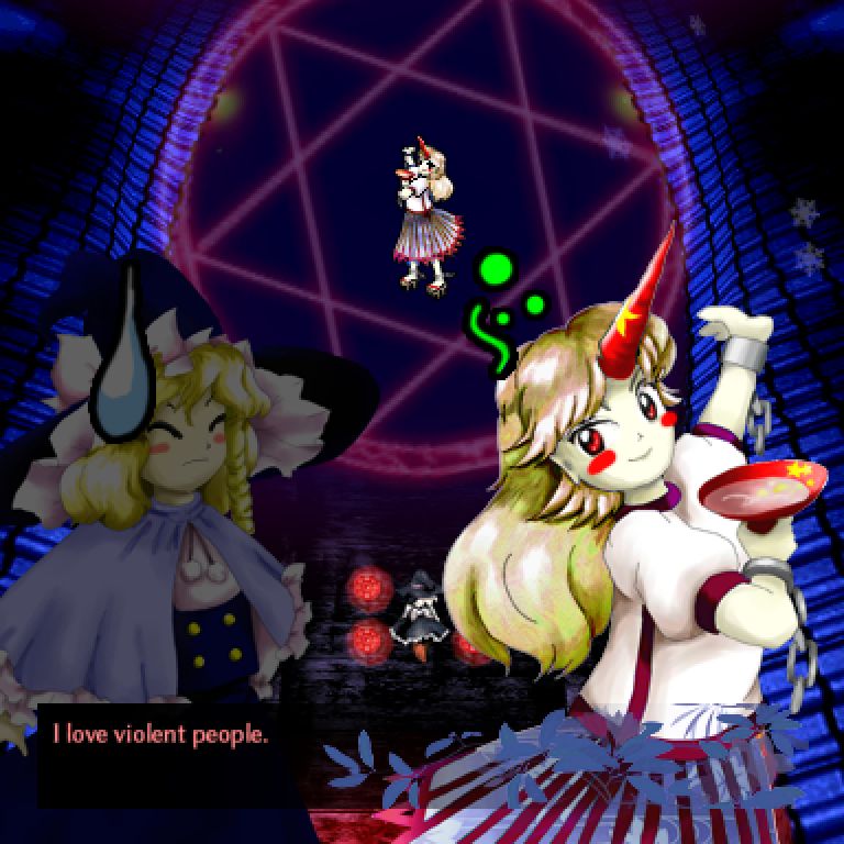 A screenshot from Touhou Chireiden ~ Subterranean Animism in which Yuugi Hoshiguma says, "I love violent people."