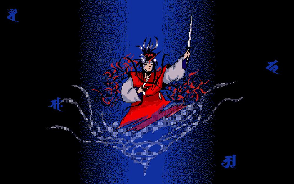 Konngara's stage from Touhou Reiiden ~ Highly Responsive to Prayers.