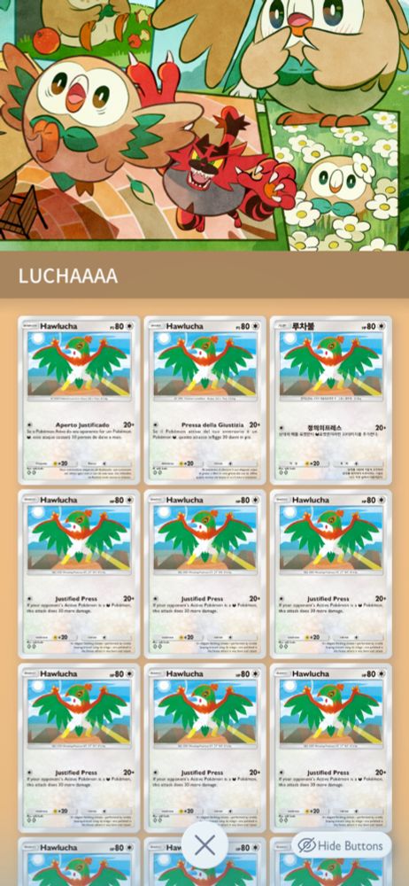 A screenshot of a binder in pokemon tcg pocket containing only Hawlucha cards 