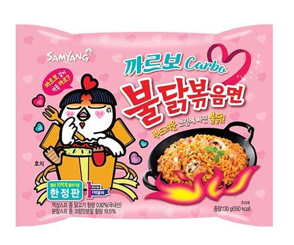 Buldak spicy ramen