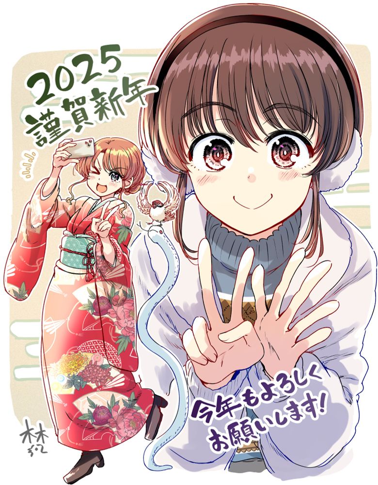 【サイン本】くちべた食堂　　　　梵辛 くちべた食堂』サイン付き単行本が無事到着🙌🙌🙌 電子で買う
