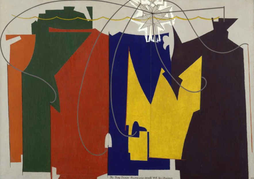 A collage of geometric shapes in red, green, blue, and yellow, cut from the negative space surrounding a tightrope dancer.