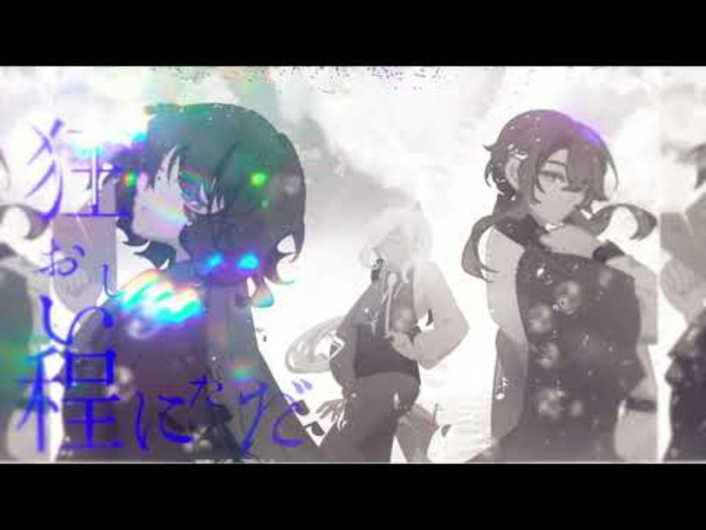 【KACBY2-R1】フィクションブルー ( Fiction Blue )【The Basement】