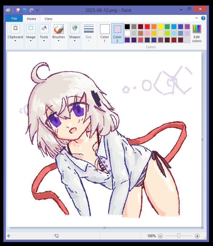 Kagari-chan from Rewrite in a black&white striped bikini with a loosely fit white shirt over it, drawn in MS Paint