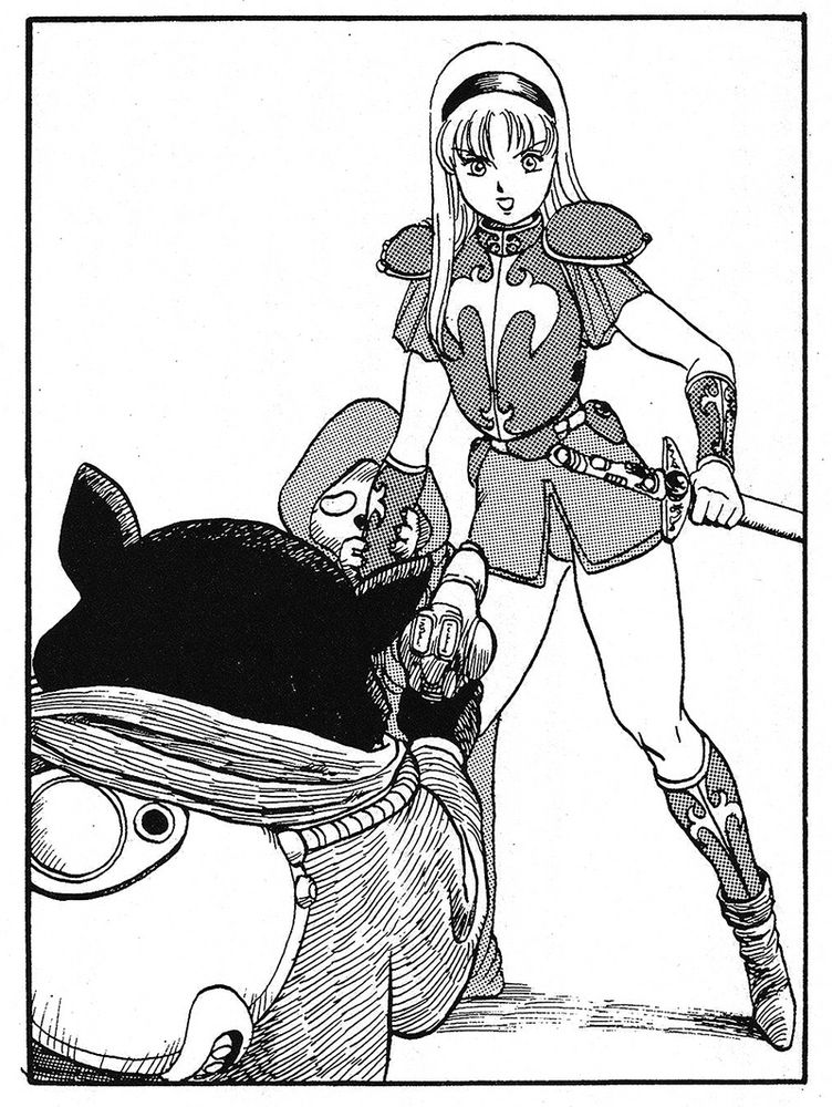 On Guard
'Phantasy Star: Arisa no Bouken'
Book