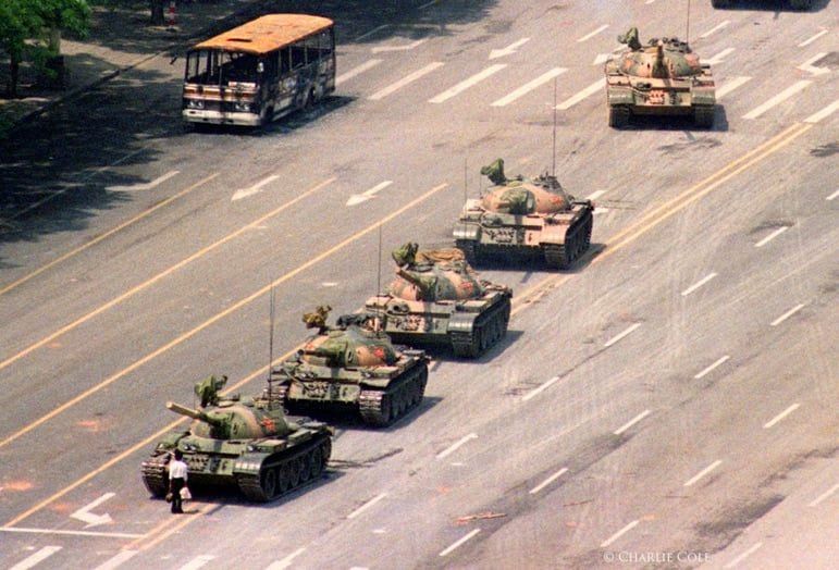Tiananmen Square