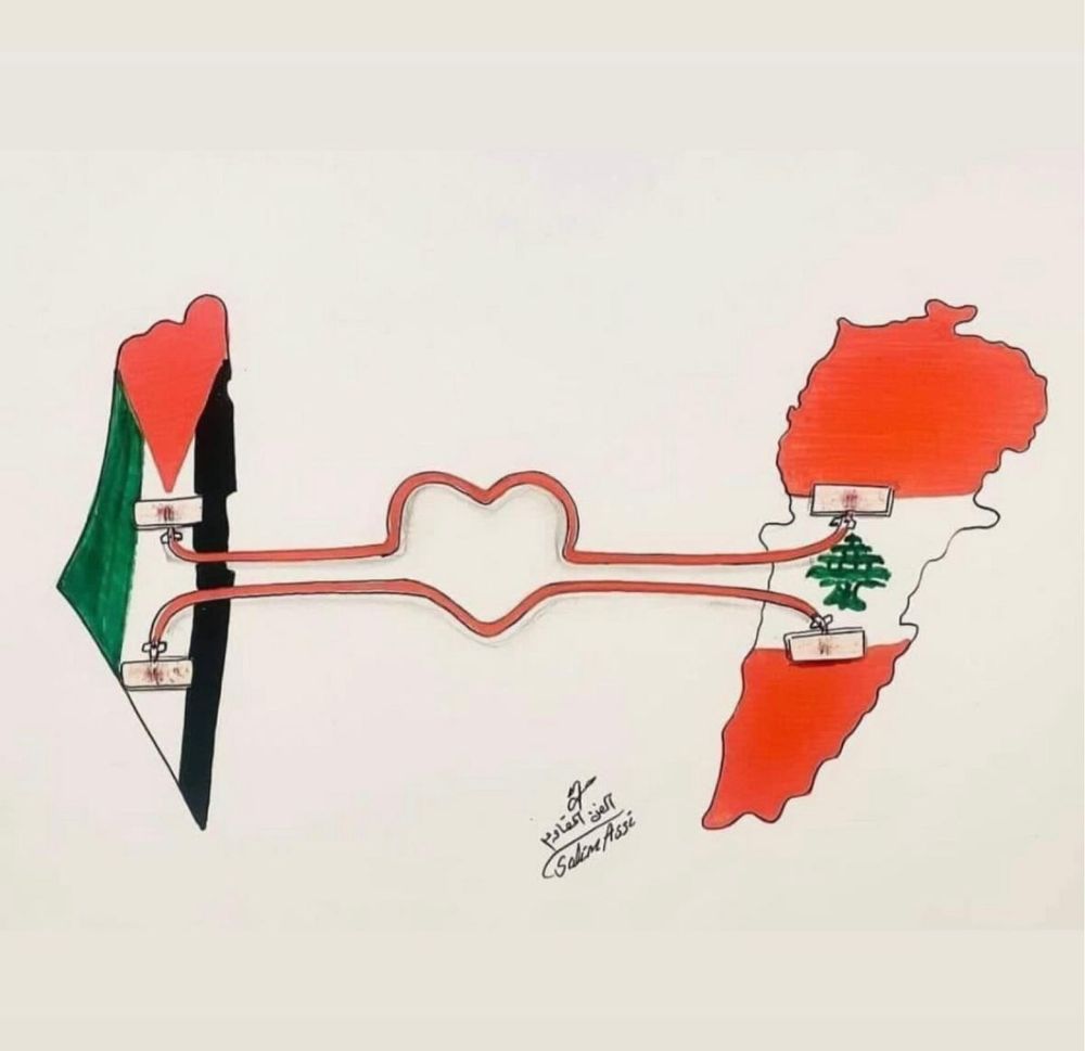 From the bleeding heart of Gaza to the cherished soul of Lebanon...