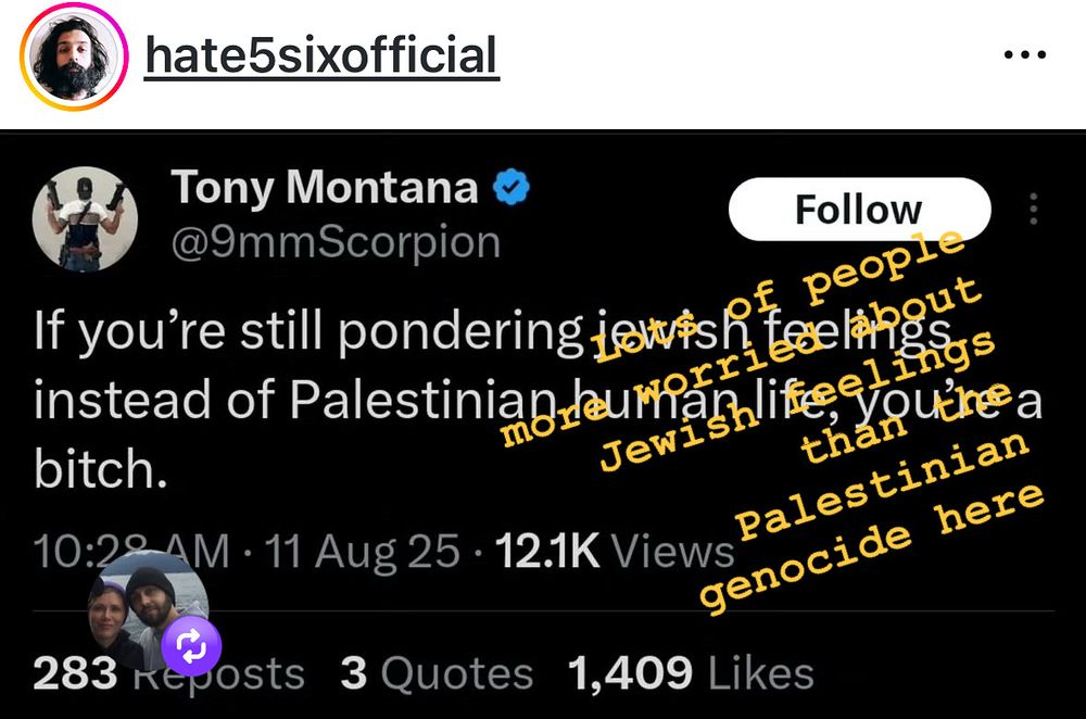 Lots of not Jewish people pondering Jewish feelings instead of stopping genocide out there