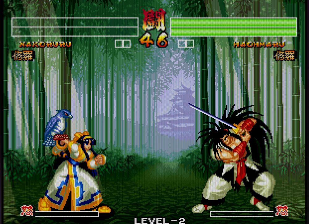 Samurai Shodown IV. Nakoruru versus Haohmaru.
