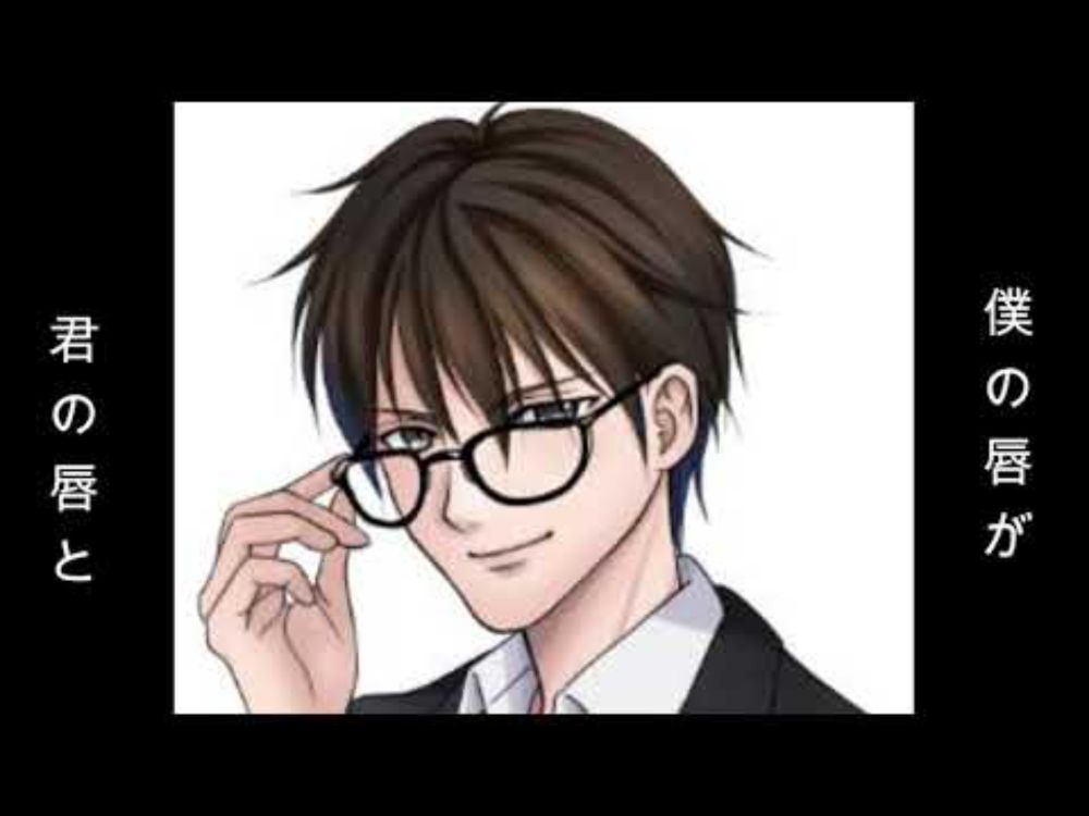 【イケボ朗読】深海魚