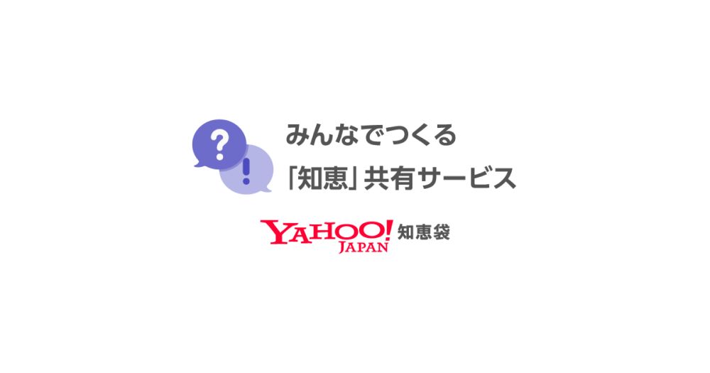 スピッツの曲で、コーラスの崎ちゃんやテッちゃん、リーダーの声がよく聞こえるのはありますか？ - できる限り教えて欲しいで... - Yahoo!知恵袋